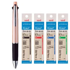 新品 【本体+替え芯各色1個セット】 三菱鉛筆 多機能ペン ジェットストリーム 4＆1 本体 ライトピンク MSXE5-1000 0.5mm + 替芯 黒 赤 青 緑 4色入 SXR8005K 0.5mm ＋ オリジナルロゴ入りシールつき