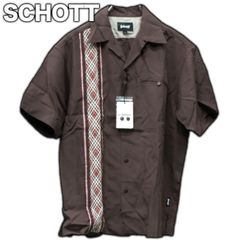 未使用タグ付き SCHOTT ブレイド リヨセル シャツ Sサイズ ショット キューバシャツ オープンカラーシャツ 開襟 新品