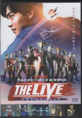 특촬 DVD 울트라 히어로즈 EXPO THE LIVE 울트라맨 타이가