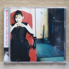 未開封 久宝留理子 with the best CD - メルカリ