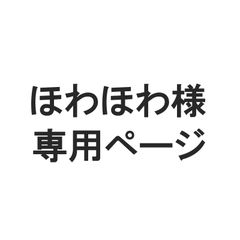 ベンチ ガーデンベンチ プラスチック製 日本製 2人掛け 3人掛け 屋外