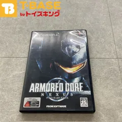 PlayStation2/プレイステーション2/プレステ2/PS2 FROM SOFTWARE/フロムソフトウェア ARMORED CORE/アーマード・コア ネクサス ソフト/■