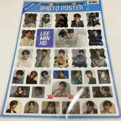 2025年最新】イミンホ ポスターの人気アイテム - メルカリ