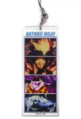 【中古】雑貨 五条悟 場面写アクリルストラップ 「呪術廻戦×セガ プライズキャンペーン」 セガ限定