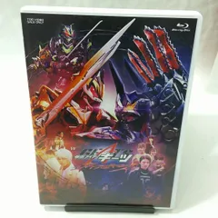 2025年最新】仮面ライダーギーツ ジャマト・アウェイキング [Blu