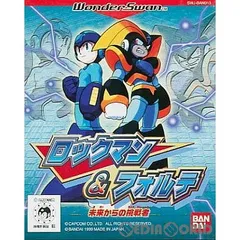 LOCMAN - ワンダースワンソフトロックマン&フォルテ 未来からの挑戦者 バンダイ ワンダースワンソフトロックマン&フォルテ 未来からの挑戦者
