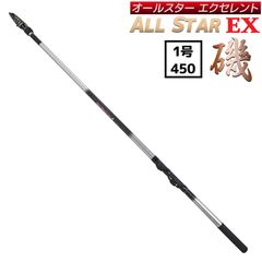 ダイワ大島DX7号54G！ヒラマサ狙い青物飲ませ釣り大物専用竿 - メルカリ