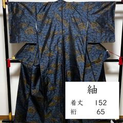 大島紬未使用しつけ糸付 - メルカリ