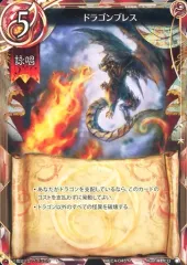 魔法少女 ザ・デュエル TREASURE BOX 2BOXセット Amazon.co.jp: TCG 魔法少女 ザ・デュエル TREASURE BOX 10