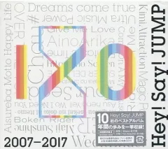 Hey!Say!JUMP アルバム「smart」　初回限定盤 smart｜Hey! Say! JUMP｜Storm Labels OFFICIAL SITE