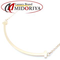 HERMES エルメス グレナン ブレスレット ローズサクラ ピンクゴールド  