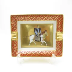 2025年最新】エルメス トレーの人気アイテム - メルカリ