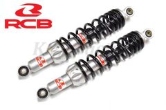 ☆ SR SUNTOUR. RAIDON-R リアサスペンション.未使用品 ☆ - メルカリ