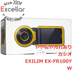 CASIO　EXILIM EX-FR100YW　イエロー　1020万画素 元箱あり
