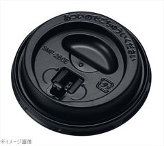 Item thumbnail for item 492a1e73-b568-4711-a8ce-da59c93ea229