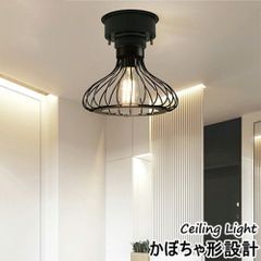 【2年保証】LEDシーリングライト おしゃれ かぼちゃ形 北欧 1灯 4畳 6畳 8畳 E26 天井照明 インテリア照明 間接照明 ダイニング 食卓 リビング用 洋室 和室 LED電球付