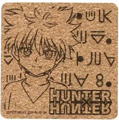【中古】コースター(キャラクター) キルア=ゾルディック コースター 「HUNTER×HUNTER」