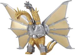 メカキングギドラ 1998 タグ付き - メルカリ