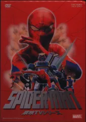 2025年最新】dvd 東映 スパイダーマンの人気アイテム - メルカリ