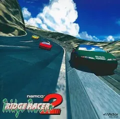 2026年最新】ナムコ・ゲームサウンド・エクスプレス Vol.11