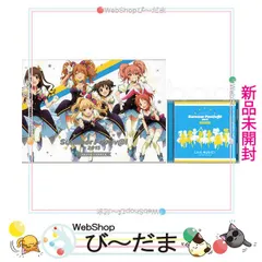 2025年最新】シンデレラガールズ 会場限定cdの人気アイテム