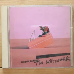 2025年最新】TMNetworkの人気アイテム - メルカリ