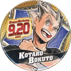 【中古】バッジ・ピンズ 木兎光太郎 バースデイ缶バッジ(2021) 「ハイキュー!!」