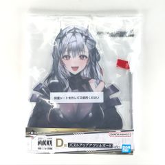 BANDAI SPIRITS 상품 모다니아 버스트 업 아크릴 보드 [이치 반 쿠지 승리의 여신 : NIKKE CHAPTER4] D상 미개봉품
