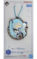 【中古】雑貨 雪ミク(2011) 雪ミクオールスターズ ラバーチャーム(2010～2013) きゅんキャラいらすとれーしょんず 「一番くじ 雪ミク ～SNOW MIKU～」 E賞