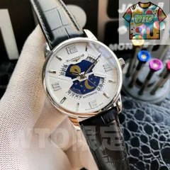 【今日WTO】Longines ロンジン 尊厳シリーズ 正確な時刻表示-WTO輸入2-VYL30