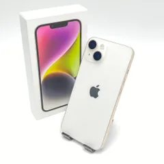 美品 Apple iPhone14 MPUQ3J/A 128GB SIMフリー スターライト バッテリー最大容量91%【C4819-C】