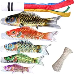 2023年最新】鯉のぼり 大型の人気アイテム - メルカリ