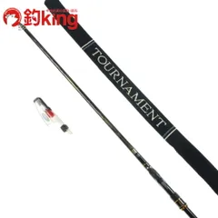 n19044 中古/ダイワ トーナメント ISO AGS 1.75-53 美品 [120-191109] | ダイワ(DAIWA) 20 トーナメント ISO AGS 1.25-50・R | ダイワ