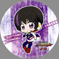 新幹線変形ロボシンカリオン 男鹿アキタ 月山シノブ アクキー 缶バッジ 新幹線変形ロボ シンカリオン』 - 男鹿アキタ BIGアクリル