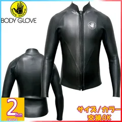 2025年最新】ボディグローブ タッパーの人気アイテム - メルカリ