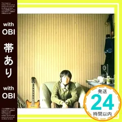 2025年最新】中村一義の人気アイテム - メルカリ