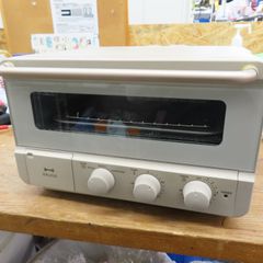 【美品】BRUNO ブルーノ スチーム＆ベイク トースター BOE067 2020年製（C4-110）