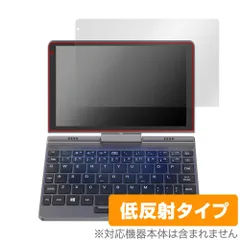 2025年最新】N100 ノートパソコンの人気アイテム - メルカリ