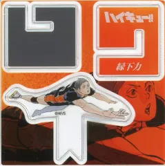 【中古】雑貨 縁下力 「ハイキュー!! アクリル“Ｘ”フィギュアコレクション 第1弾」