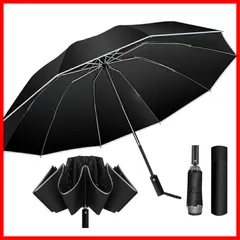 耐強風 傘 軽量 メンズ 超撥水 折り畳み傘 梅雨対策 完全遮光 逆折り式 遮熱 日傘 ワンタッチ自動開閉 晴雨兼用 10本骨 UPF50+ UVカット 大きいサイズ おりたたみ傘 コンパクト 折りたたみ傘 反射テープ 収納ポーチ付き AULIFLOWER u