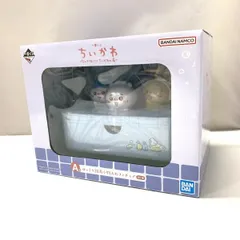 【中古】バンダイ ほっこり銭湯小物入れフィギュア 一番くじ ちいかわ なんかほっこり ちいかわの湯 A賞[15]