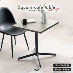 KARE design Doblado カレデザイン 大理石 サイドテーブル - メルカリ