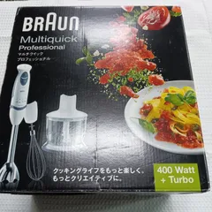 2025年最新】BRAUN マルチクイック プロフェッショナルの人気