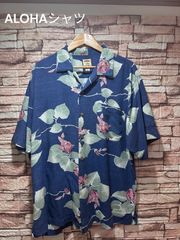 ALOHAシルクシャツ　アロハシャツ　アロハ　管理番号２