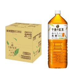 キリン 午後の紅茶 おいしい無糖 2L 2000ml×6本