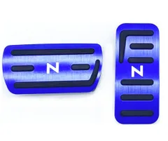 Nシリーズ専用 アルミペダルカバー｜軽量＆高剛性アルミ素材で足元をドレスアップ（N-BOX／N-WGN／N-ONE／N-VAN）