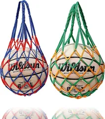 【在庫処分】FineGood ボールバッグ 網袋 バスケットボールバッグ サッカーポーチバッグ 収納ボールネット 簡易ボールバッグ ボールバッ 2色入り 手編み 網袋 持ち運び ボー収納 2個セット（黄緑色+赤と青）