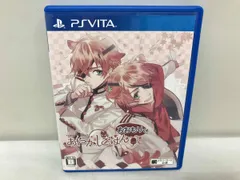 PSVITA あやかしごはん~おおもりっ!~
