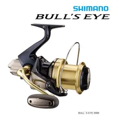 2026年最新】シマノブルズアイの人気アイテム - メルカリ