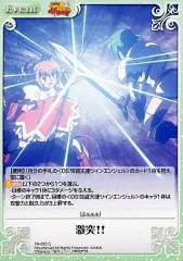 2025年最新】快盗天使ツインエンジェル2の人気アイテム - メルカリ